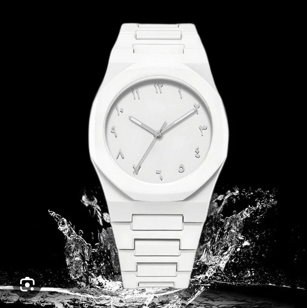 White arabic aura watch